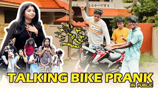 TALKING BIKE PRANK IN PUBLIC😵സംസാരിക്കുന്ന BIKE കണ്ട് കിളി പോയി🥵||EDWIN BCB😹