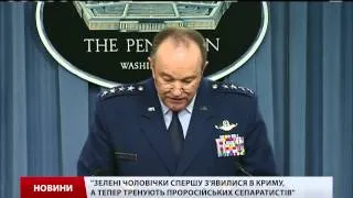 Пентагон підрахував військову техніку РФ, що потрапила в Україну