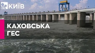 Розвідка оцінила загрозу затоплення через пошкодження греблі Каховської ГЕС