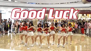 [KPOP IN PUBLIC] AOA-Good Luck | Dance Cover by SCT Crew in Nanjing, China