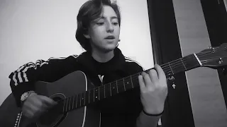 Andro - Иса (cover)