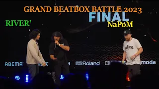 [REACTION] RIVER' 🇫🇷 🇨🇴 vs NaPoM 🇺🇸 | GRAND BEATBOX BATTLE 2023: WORLD LEAGUE | Solo Final