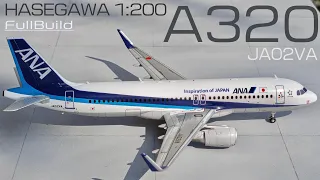 ハセガワ 1/200 A320  #ANA #旅客機 #プラモデル