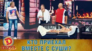 Ниотамори по-украински. Кто приехал вместе с суши? | Юмор ICTV