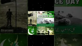 6 September 2022 songs|Pakistan defence day New songs|defence day song 2022|Pakistan army songs 2022