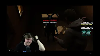 Реакция Вели на Веля против Ебаки в Standoff 2 ( 3D анимация)