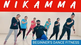 Nikamma Dance workout | Beginners Dance fitness | Bollyfitness Routine | Zumba with Manirenault