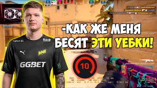 S1MPLE НЕ ИГРАЛ В КС 2 НЕДЕЛИ И УНИЧТОЖИЛ 3К ЭЛО! СИМПЛ РЕЙДЖИТ НА ФЕЙСИТЕ (CS:GO)