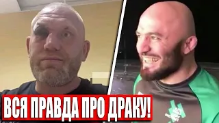 Сергей Харитонов РАССКАЗАЛ ВСЮ ПРАВДУ про ДРАКУ! Мага Исмаилов ВЫСКАЗАЛСЯ! Адам Яндиев драка