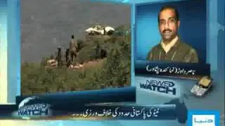 Dunya TV-NEWS WATCH-27-09-2010-4