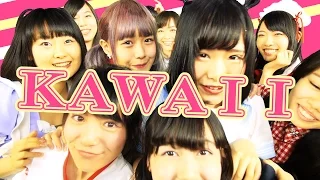 KAWAII(The cutest music video in the world!!!from Japan)