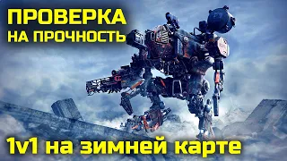 Война до последнего болтика. Supreme Commander Cast