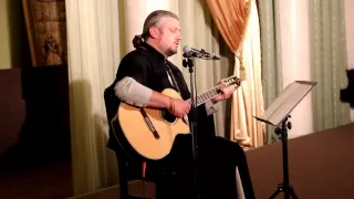 Александр Старостенко "Батюшка" (песня В. Волкова)