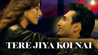 TERE JIYA KOI NAI (OFFICIAL MUSIC VIDEO) | UZAIR JASWAL | SYRA YOUSUF | 2022