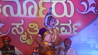 Yakshagana Natya Vaibhava - Nagashree G S - Badaguthittu - Karnooru Smrithi Parva