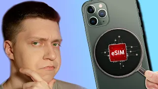 ЧТО такое eSIM и КАК это работает?! ПОЧЕМУ это БУДУЩЕЕ! SIM vs eSIM! + ВАЖНАЯ ИНФОРМАЦИЯ!