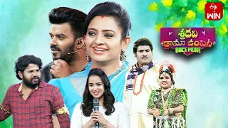 Sridevi Drama Company | Once More | 7th May 2023 | Full Episode | Sudigaali Sudheer, Indraja | ETV