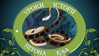 Україна в Радянсько німецькій війні 1941 45 рр  укр  ЗНО з історії України