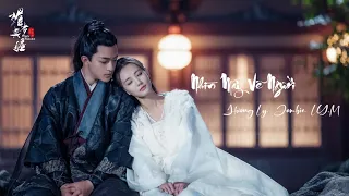  Nhìn Mây Vẽ Người - Hương Ly ft. Jombie (G5R) / (OST - Mị Giả Vô Cương - 媚者无疆 Bloody Romance 2018)