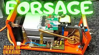 Стань лучше! FORSAGE MMA 220A Digital