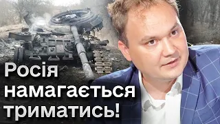 ⚡ Українське військове командування зробило ДЕЩО НЕОЧІКУВАНЕ для ворога! Аналітика від Мусієнка