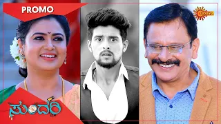 Sundari - Promo | 25 March 2021 | Udaya TV Serial | Kannada Serial