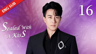 ENG SUB【Sealed with a Kiss 千山暮雪】EP16 | Starring: Ying Er, Hawick Lau