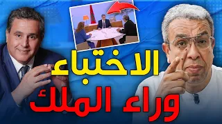 أخنوش يُنهي الحياة السياسية لبنكيران بتصريح فقط!!