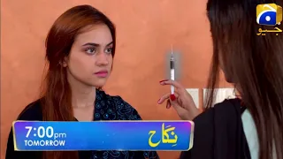 Nikah Episode 79 Teaser || Nikah Episode 79 Promo || HAR PAL GEO TV Drama