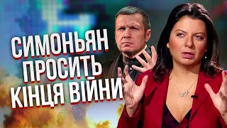 🔥На РосТБ ПОДНЯЛИ ВСЕХ НА УШИ! У России будет свой "Сектор Газа". Соловьев в большой опасности