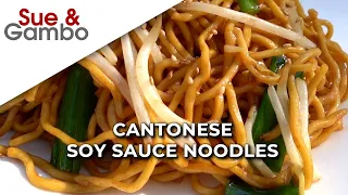 Cantonese Soy Sauce Noodles Recipe