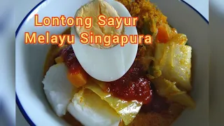 🌸 Resep Masakan,  Lontong Sayur Singapura 📍Singaporean Malay Food 🌸 Vegetables with Coconut Milk