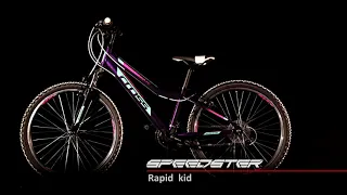 Cross Speedster Girl 24'' 2022