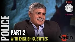 Satyamev Jayate Season 2 | Episode 2 | Police | A broken system (English Subtitles)