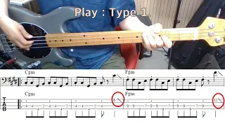 Bass Tutorial - One Way Ticket (Eruption) with Tab