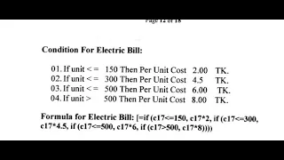 Excel Electric Bill (NSDA, BTEB and other Practical exam)