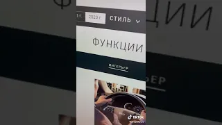 САМЫЙ ДОРОГОЙ КАДИЛЛАК!НЕ КЛИКБЕЙТ!*ОН ОЧЕНЬ КРУТОЙ*