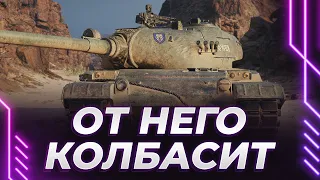 НЕГАТИВ НЕ ПРОЙДЕТ - 116-F3 - ЖЕСТКО ТЕРПЛЮ И ПЫТАЮСЬ