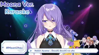 Moona sings the Docchi-Docchi song ft. Nakiri Ayame