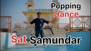 Sat sumundar par main tere (remix) popping dance 🕺 ❤️ Instagram id neel_pop_ nd neel_pop