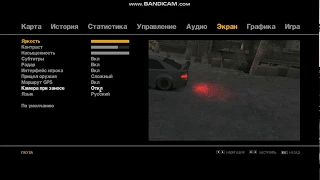 Как исправить пьяную камеру в GTA IV