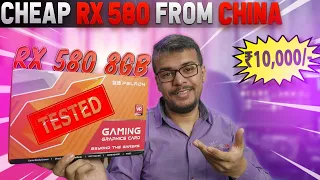 Chinese RX 580 8GB 2048sp Tested & Reviewed: Is it Worth Buying in 2023?