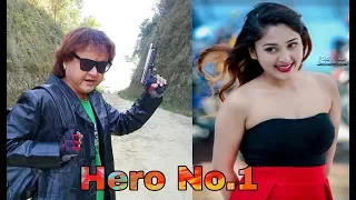 Up Coming New Movie /Hero No.1//Releasing soon//Jaya Krishan Basnet