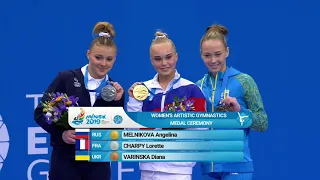 HIGHLIGHTS MINSK 2019 Day 9 Part 2