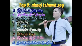 TOP 9 NKAUJ TSHAWB ZOG || txhob tso kev ntseeg tseg || Txawj plaub lee