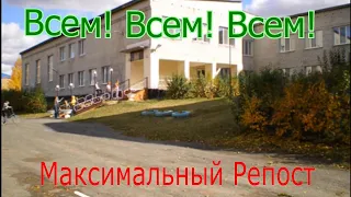 Вечер встречи ВЫПУСКНИКОВ!!!