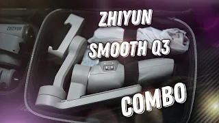 Чесный Обзор На Zhiyun Smooth Q3