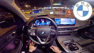 2023 BMW G05 X5 30d POV Night Drive [Binaural Audio]