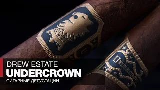 Сигары Drew Estate Undercrown Corona Viva и улицы Нью Йорка - ТОП25 Обзор