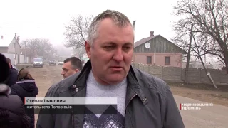 У Топорівцях перекрили дорогу «Чернівці-Клішківці»